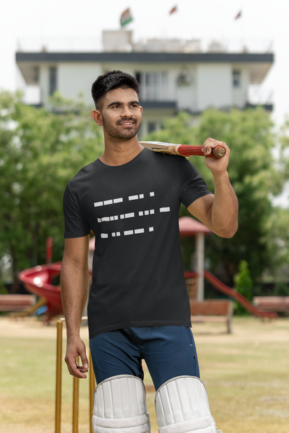 Dhoni Morse Code T Shirt